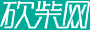 讯眸